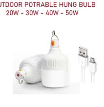 DP LIGHT 20W RECHARGABLE MARKET NIGHT PORTABLE HUNGABLE BULB WITH CABLE INCLUDED